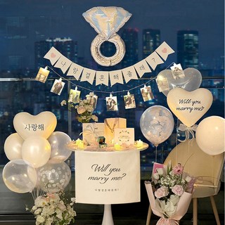 프로포즈 용품 세트 결혼 셀프 풍선 호텔 답 led 촛불 소품 러브헌터, 메이프로포즈02