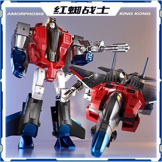 坦克合金變形玩具汽車金剛電影機器人 大黃蜂擎天柱 男孩兒童禮物, 合金版紅蛛戰士19cm配送武器精, 1個