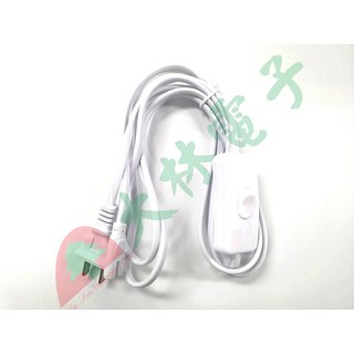 【大林電子】8字型帶開關電源線 1.8米 H03VVH2-F 60227, 1個, 1.8m