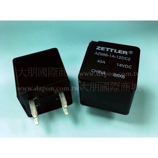 AMERICAN ZETTLER AZ986-1A-12D 繼電器 40A 14VDC 穩定電路切換 工業家電適用, 5個一組