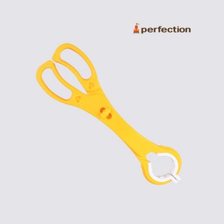 퍼펙션 젖병 소독 집게 열탕 스팀 살균 세척, 노랑, 1개