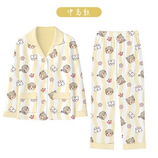 【臺灣\髮貨】二次元 文豪 野犬 睡衣 女 長袖 動漫 原創 卡通 學生 中島敦 春鞦 情侶裝 套裝【秦小姐精品店】, 1個, 中島敦長袖套裝,L