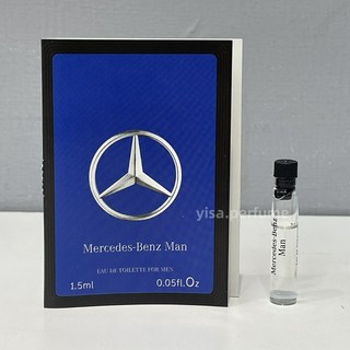 Yisa頤莎 Mercedes Benz Man 賓士王者之峰男性淡香水 1.5ml, 1個
