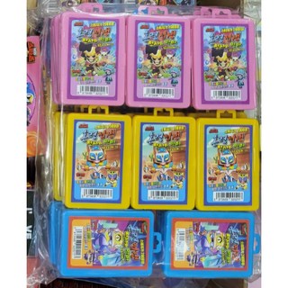 브롤스타즈 카드 시즌 36 다크샌드, 혼령전쟁, 1개