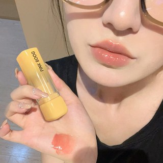 潤嘟嘟固體脣蜜!冰透黃熊口紅 滋潤顯白口紅 顯色 不沾杯 不掉色固體脣膏 學生黨素顏裸色脣膏 小衆平 L.F.S, 02#西柚冰茶, 1個