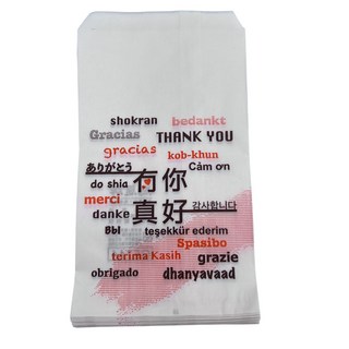 蛋餅防油紙袋-印刷(100入/束) 鹽酥雞袋.吐司袋.早餐袋.串燒炸物袋.蔥油餅袋, 1個, 100個裝