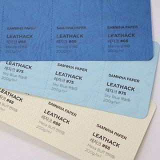 레자크지 3색 상자 박스 대형 특수 표지 하늘 남색 아이보리 크림 종이 전지 2절 4절 8절 16절 a2 a3 a4 a5 b4 b5 무늬종이, A5-250매, #88 아이보리