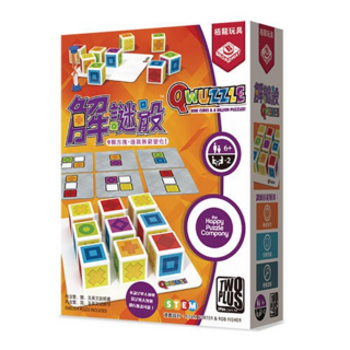 孩子王 解謎骰 Qwuzzle 繁體中文版 親子桌遊, 1個