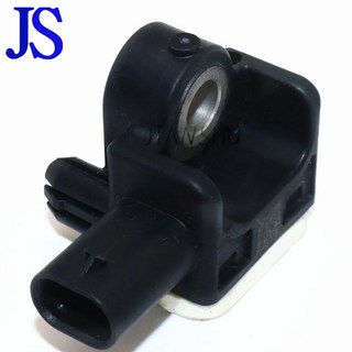 자동차 충격 센서 후방 문짝 신호 A6 C7 2012 2018 4H0959651A 1