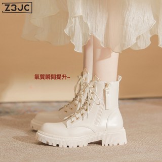 Z3JC 秋冬厚底馬丁靴 女款側拉鍊綁帶短靴 米白 黑色