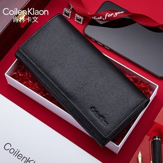 【奧特萊斯】長款錢包男真皮商務青年潮牌男士牛皮軟皮錢夾多卡位頭層牛皮男士長夾