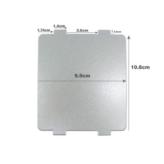 5pcs 마이크로 웨이브 오븐 mica 시트 Midea PJ21C-BF MM823EA6-PS KD23B-DA (X) 10899mm 마그네트론 캡 전