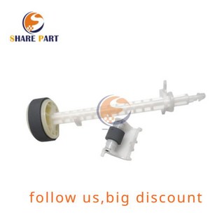 만별샵 엡손 픽업 롤러 세트 분리 L4160 1