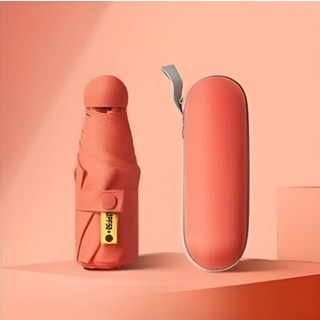 굿즈테이너 uv차단 초경량 양우산