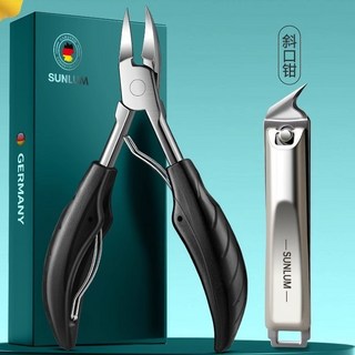 德國甲溝專用指甲剪刀套裝 臺南出貨 修腳刀具工具 鷹嘴指甲鉗 防飛濺 J G 5, 1個, 甲溝指甲刀2件套-斜口