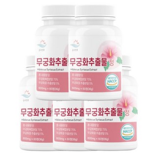 순수한줌 무궁화추출물 안토시아닌 다이어트 정 600mg 기타영양제, 5개, 60정