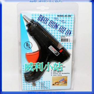 章魚牌 Octopus 240.012 標準型 40W 熱熔膠槍 110V, 1個