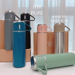 텀블러 선물세트 답례품 기업선물 기념품 캠핑 보온병 보냉병 로고 레이저 각인 인쇄, 그린, 1개