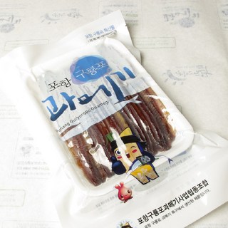 일출과메기 자연건조 할인행사, 13-꽁치 완전손질 과메기 (진공포장), 1개