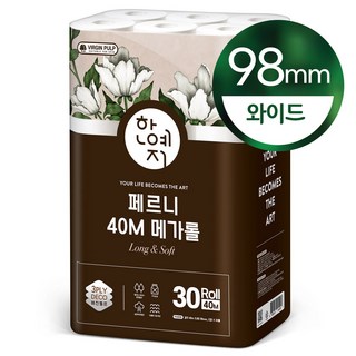 한예지 페르니 메가롤 3겹 천연펄프 화장지, 40m, 30롤, 1개