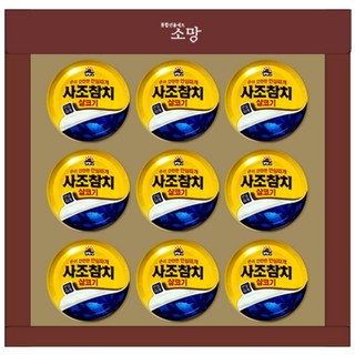 소망 참치캔 9P 선물세트, 1세트