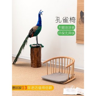 和室椅 床上靠背椅 實木榻榻米椅子 茶椅 日式座椅 無腿椅 飄窗椅 地台椅, 1個, 【送灰麻坐墊】原木色藤編坐墊【田園自然風,整裝