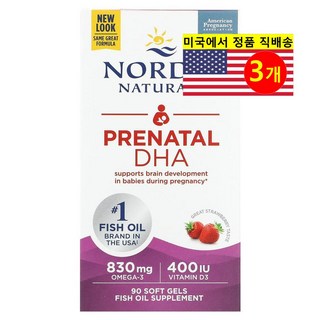 Nordic Naturals 노르딕 네추럴스 임산부 여성용 DHA 500mg 딸기향, 90정, 3개