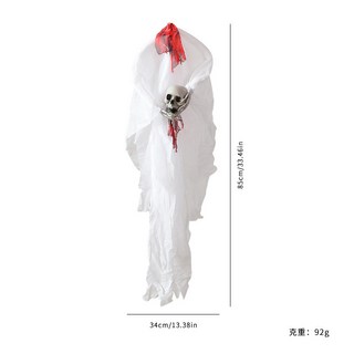 萬聖節裝飾 紗布鬼新娘死神, 1個, 断头吊鬼,单个opp袋包装