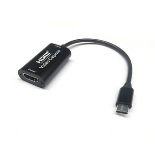 勁昕科技 HDMI採集卡帶Type-C線 4K輸入1080p輸出 影音錄製直播推流 HDTV, 1個