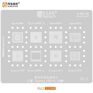 AMAOE SAM1 15 BGA 리볼링 스텐실 A12 A70 A71 S5 S6 S7 S20 노트 20 엑시노스 CPU IC 주석 네트 수리 범용 세트, [11] EU2, 1개