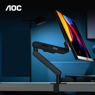 AOC 모니터 암 데스크 스탠드 17"-34" 인치 무게 최대 19.8lbs(9kg) 스크린 브래킷 조절 가능 360 ° 회전 AM400 монитор, CHINA_Black Monitor Arm, black, 1개