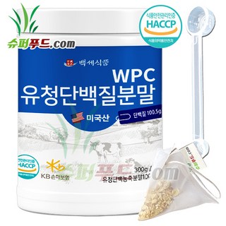 HACCP 식약처인증 유청 단백질 농축 분말100% 완전단백질 아미노산 스코어 높은단백질 프로틴파우더 유청단백질분말 100% 식약청인증 +슈퍼푸드.com 연자육티백 프로틴, 300g, 1개