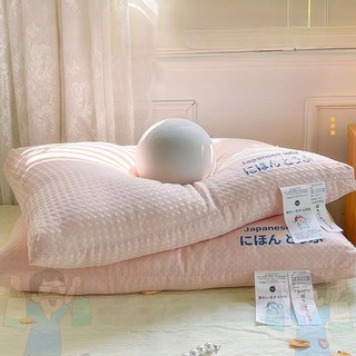 日系豆腐枕 柔軟親膚 透氣舒適 支撐頸椎 簡約設計, 粉色, 1件