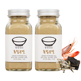[정성깃든] 천연조미료 가정용 2종 / 혼합분말 85g x 2, 2개, 80g