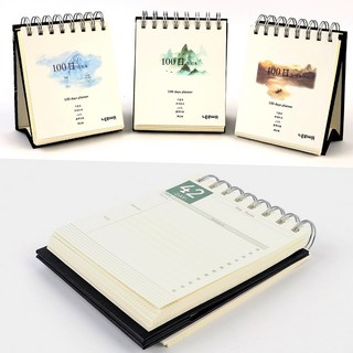 수능 디데이 플래너 100일 스터디 탁상 스케줄러 공시생 목표 관리 노트