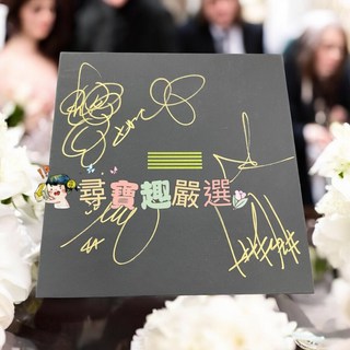 BIGBANG MADE 珍藏版CD 全新, NA