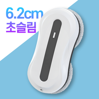 윈카로 창문 로봇청소기 자동 물분사 초강력 흡입력 슈퍼슬림 유리창 청소기, 화이트, 초슬림 + 걸레10장