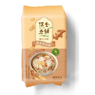 信全老舖 全素薑母鴨冬粉 100%純綠豆冬粉 全素湯頭 附薑片包 三入火鍋組, 1個