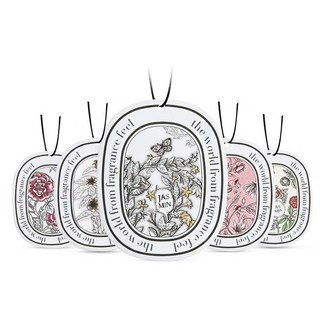 吊掛式精油歐美香氛片 居家車用芳香片 持久留香 多款香型可選 車用/居家兩用, 3g, 10個, 白茶＜超取限400片＞