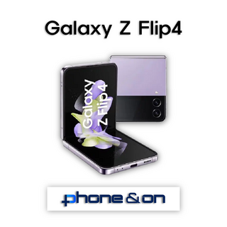 (대단한형제들) 삼성 갤럭시 Z플립4 5G 256GB 512GB 3사호환 공기계 자급제 리퍼폰 SM-F721, 0_퍼플 S급