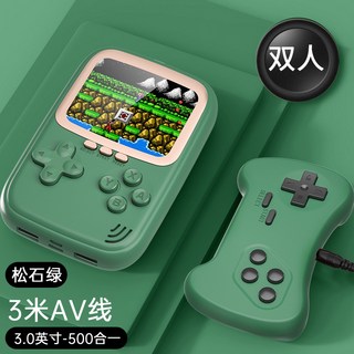 Q16掌上遊戲機 內建500款遊戲 雙人複古懷舊掌機 台灣72H發貨 兼具充電寶功能, 雙打綠色