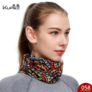 百變魔術頭巾女戶外騎行防曬面罩圍脖彩虹跑護頸面巾徒步脖套遮臉, 058格蕾塔【1條裝】, 1個