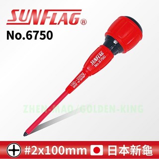 SUNFLAG 新龜 十字絕緣電工起子 #2 x 100mm 絕緣起子 電工起子, 1個