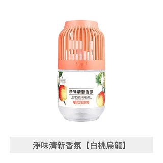 小香墩鳥籠香薰 淨味香氛 空氣清新劑 液體香薰 除臭劑 廁所除臭 室內香薰, 1個, 淨味清新香氛【白桃烏龍】, 200ml, 白桃烏龍