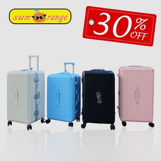 【SUNORANGE 陽光橘子】24/26/28吋裝很多系列胖胖箱(多色可選)