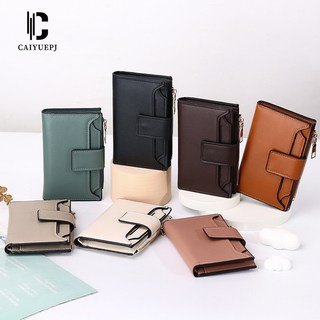 新款女士短款多功能錢包，大容量折疊拉鏈多卡位皮夾零錢包，學生錢包