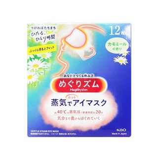 日本Kao美舒律 蒸氣眼罩 Pokémon Sleep 聯名款 (5枚入) - 熱敷舒緩眼壓 花王溫感眼罩, 1個, 洋甘菊 12入