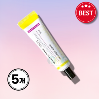 [DC] 톤업 잡티 미백 케어 메르핸랩 스팟 화이트닝 트리트먼트 세럼, 30ml, 5개