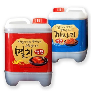 강경 멸치액젓 까나리 액젓 김장용 요리용 2kg 5kg, 1개