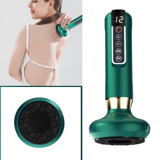 스마트 호흡 온열 마사지기 12단조절 원터치배기 부항 어깨 마사지기, 녹색